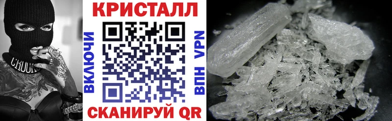 Купить закладки  Жуковка  Amphetamine VHQ 