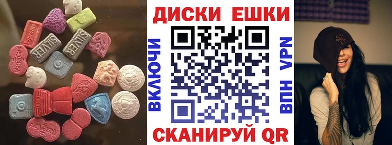 Купить  Жуковка  ЭКСТАЗИ Punisher 