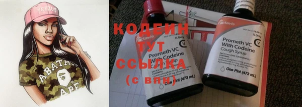 бутик Инта