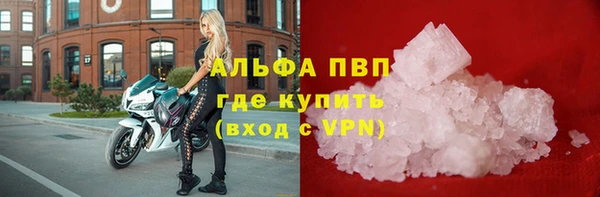 бутик Инта
