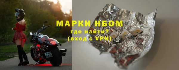 мет Иннополис