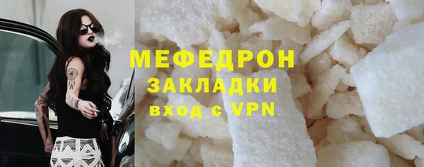 мет Иннополис