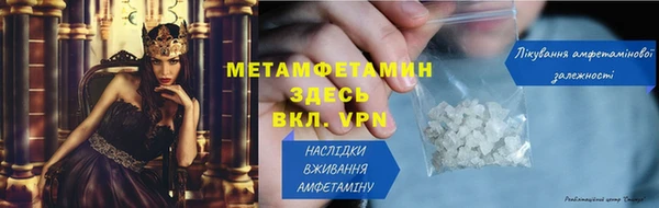 бутик Инта
