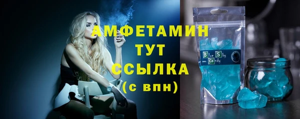 мет Иннополис