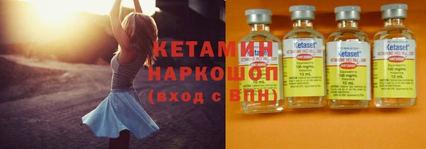 бутик Инта