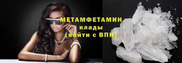 мет Иннополис