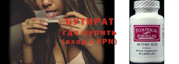 мет Иннополис