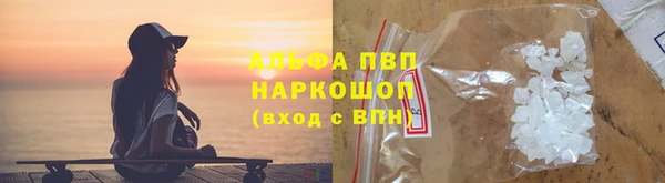 мет Иннополис