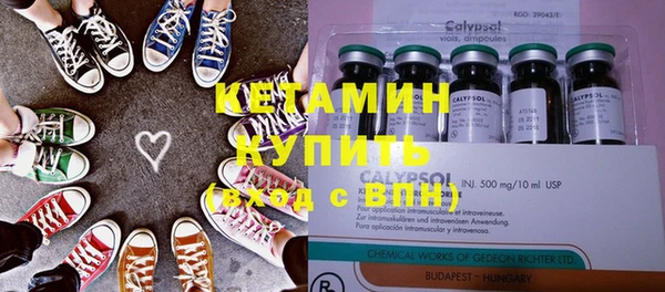 мет Иннополис