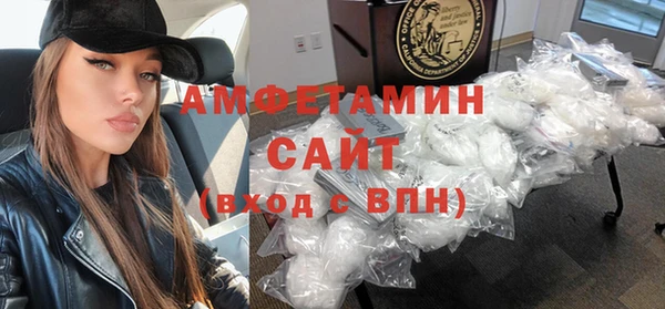 мет Иннополис