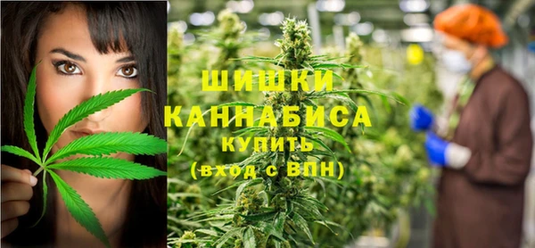 кокаин Инсар
