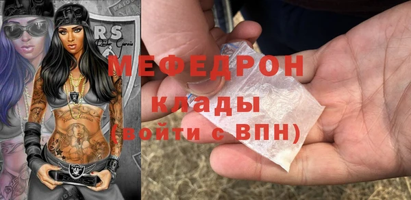 бутик Инта