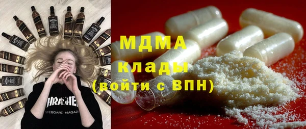 бутик Инта