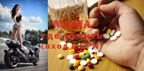 бутик Инта