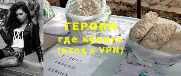 бутик Инта
