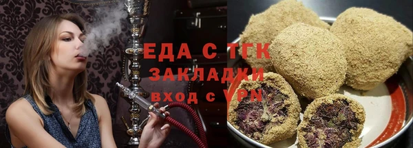 мет Иннополис