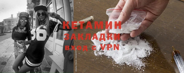 мет Иннополис