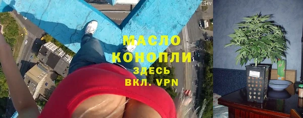 бутик Инта