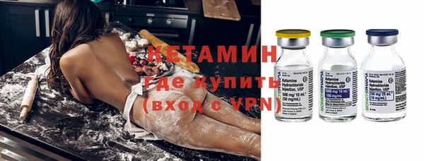 бутик Инта