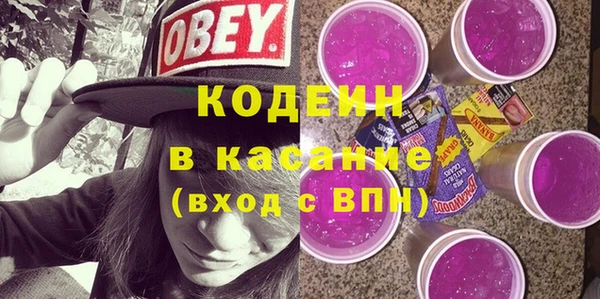 бутик Инта