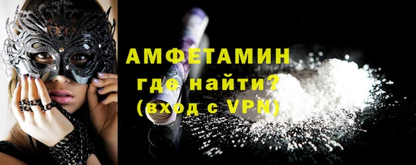 бутик Инта